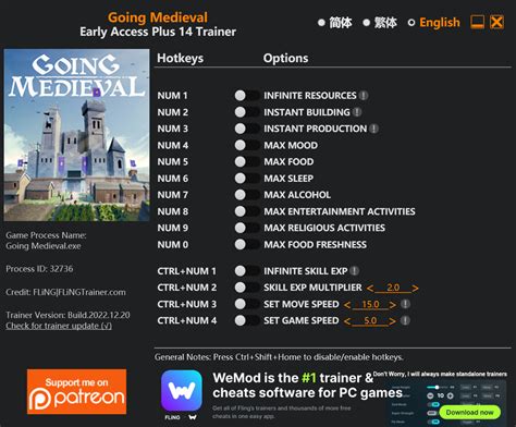 Going Medieval GAME TRAINER 2022.02.05 +14 Trainer.